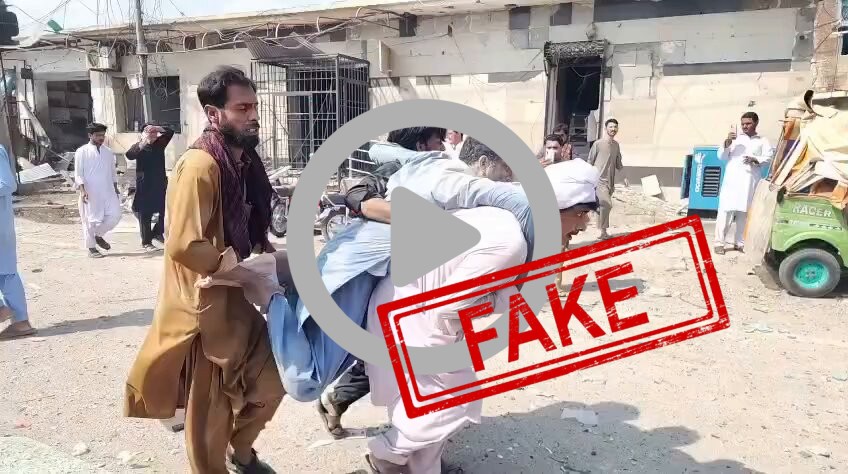 FACT CHECK: Fake News Alert - #BREAKING: Massive bomb blast in a Mosque at Kohat’s Old P...