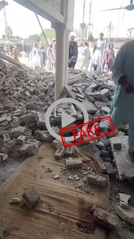 FACT CHECK: Fake News Alert - Kohat Police Line Mosque suicide Blast, KPK Pakistan 

16x i...