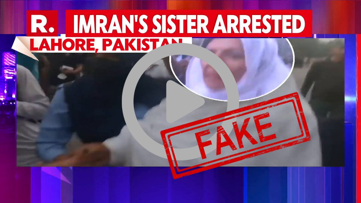 FACT CHECK: Fake News Alert - My reaction to Aleema Aapa's illegal arrest and detention, a...