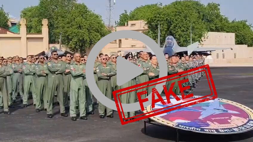 FACT CHECK: Fake News Alert - India, Japan Air force chiefs at Exercise Veer Guardian 2026...
