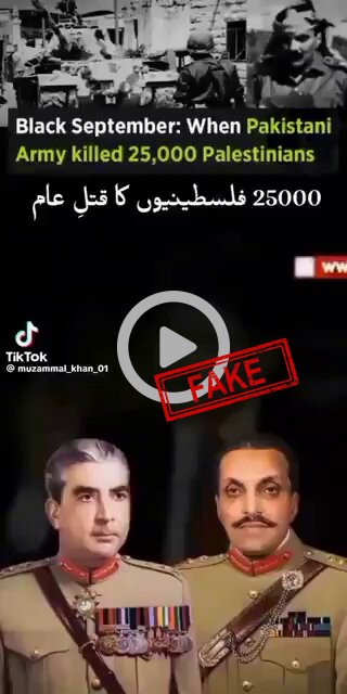 Fake Debunk: Its not the 1st time Pakistan is killing Palestinians Remember Black September, when the Pakistani m