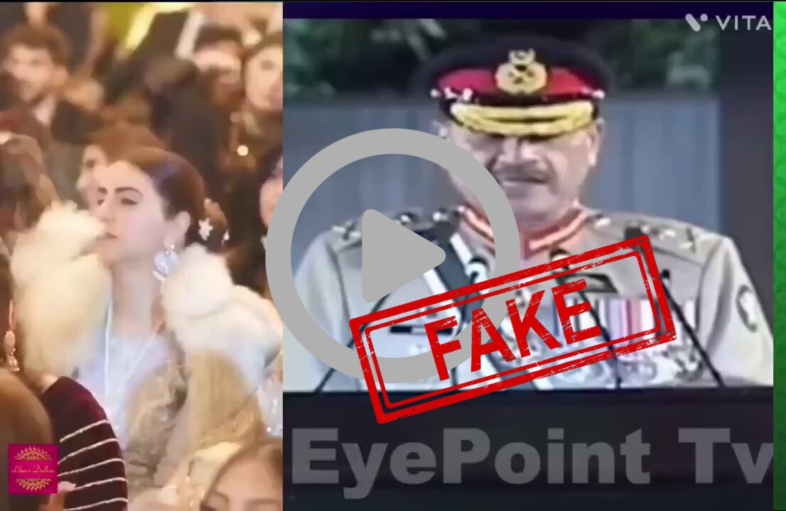 Fake Debunk: While Pakistan Army Chief is giving "Islam Ka Chooran" to Poor Pakistanis,his own wife &amp; daughter ar