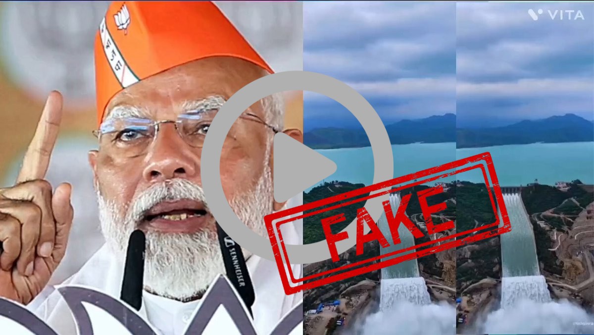 Fake Debunk: Report: China has cautioned Pakistan that any strike on Indian hydroelectric projects in J&amp;K could t