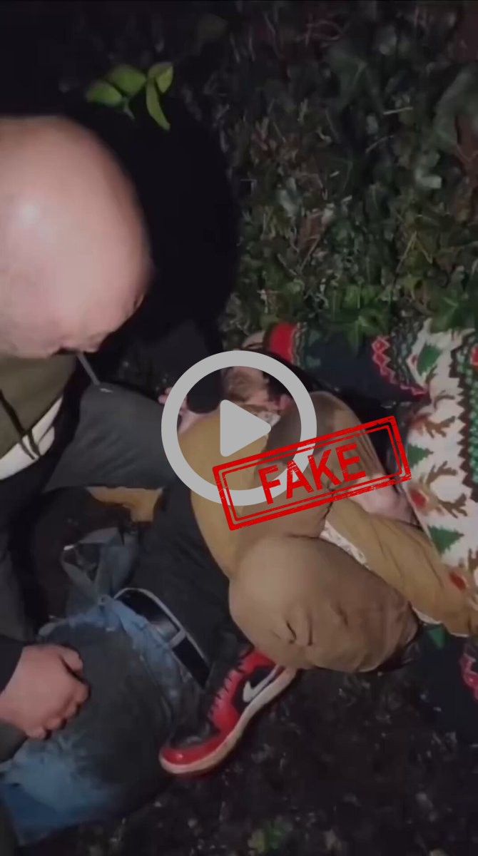 FACT CHECK: Fake News Alert - UK, Manchester: Mohamed Usaman, a Pakistani national, was ar...