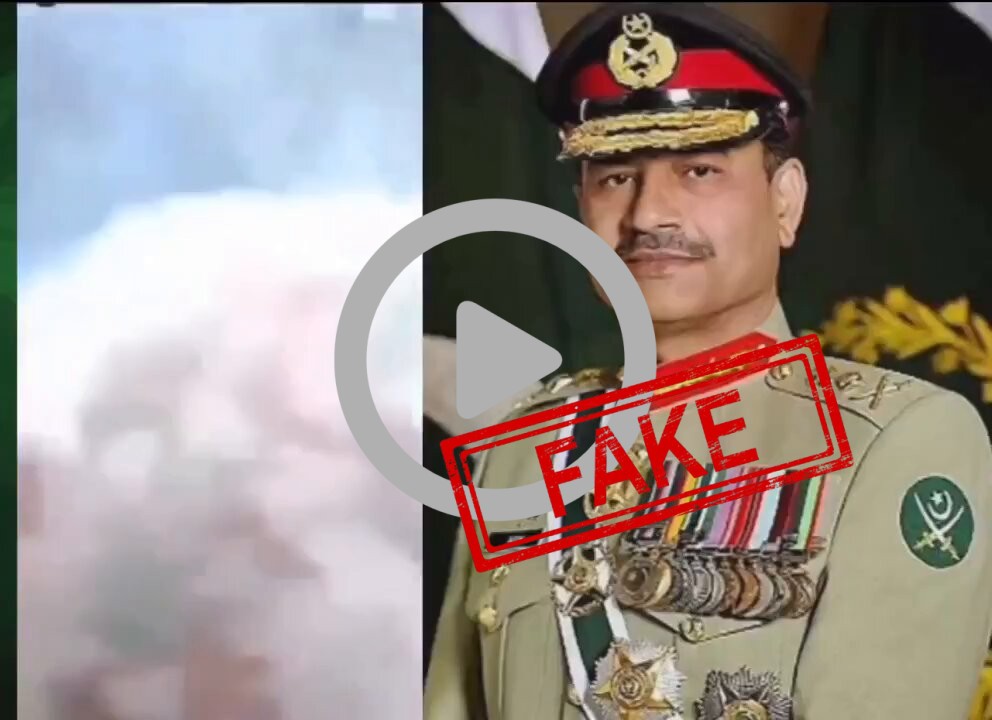 Fake Debunk: Amid reports of Pakistan Army Chief Asim Munir is sending Pakistani troops in Gaza as mercenaries on