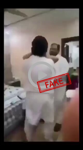 Fake Debunk: PAKISTAN: This is really heartbreaking. A 13-year-old orphan Christian girl was forced to marry a 40