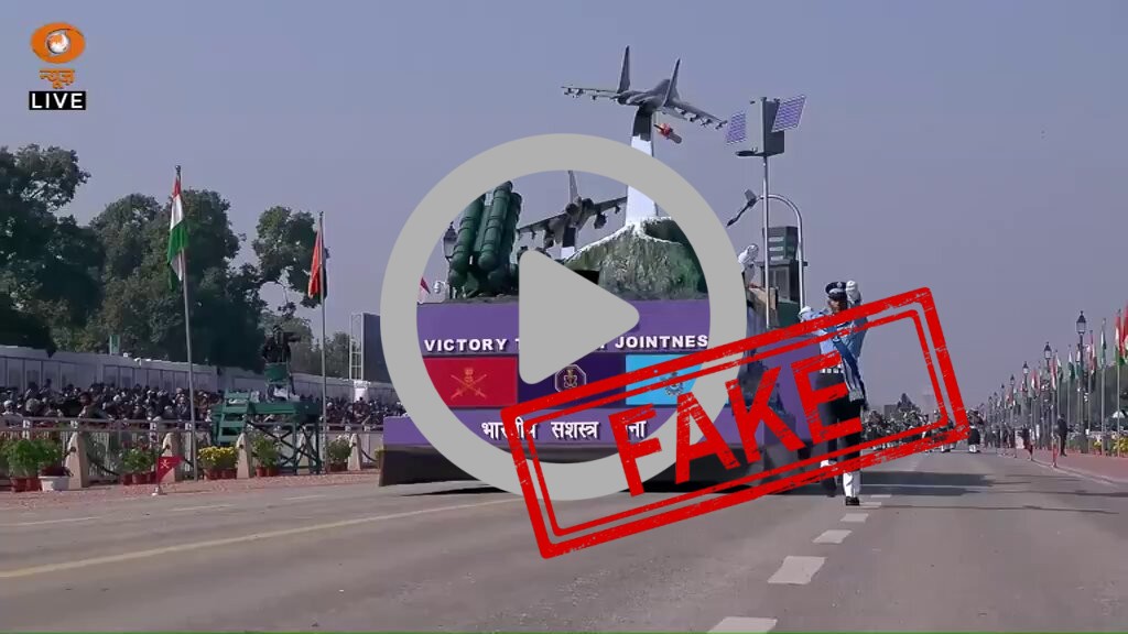 Fake Debunk: Tri Services tableau of the Indian Defence Forces showing Operation Sindoor, the counter terror oper