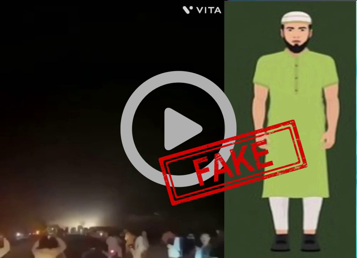 FACT CHECK: Fake News Alert - This is the real story which shows the mentality of most Pak...