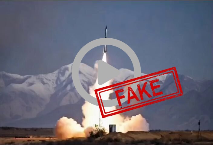 Fake Debunk: Not just S-400, India is developing an indigenous S-500 like Air Defence System. As per DRDO officia