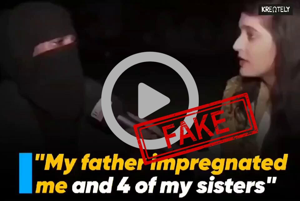 FACT CHECK: Fake News Alert - The tragic story of a Pakistani Muslim girl. Her own father ...