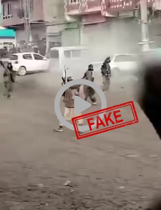 FACT CHECK: Fake News Alert - BREAKING : 156 Pakistani soldiers eliminated, 18 surrendered...