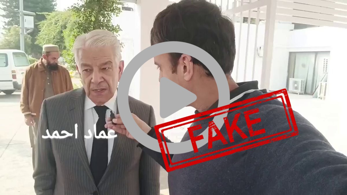 FACT CHECK: Fake News Alert - Pakistan defence minister Khawaja Asif says Pakistan Army su...