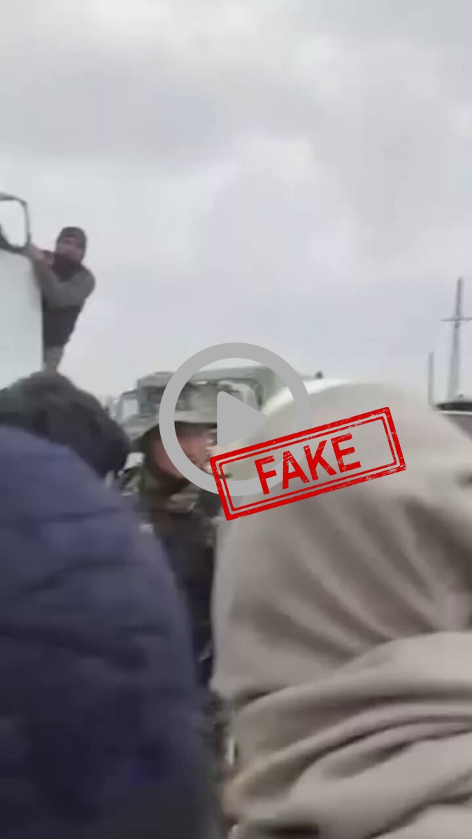 FACT CHECK: Fake News Alert - BREAKING Pak forces personnel beaten by Pashtun youth who we...