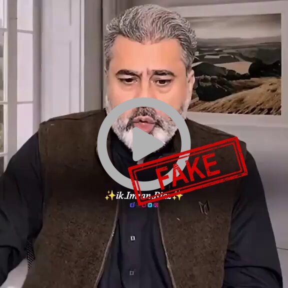 Fake Debunk: "The amount of loans taken by Pakistan in 70 years has been taken by Munir &amp; Shahbaz in just 4 year 