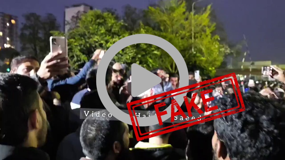 Fake Debunk: Massive protest by Shia community members against Pakistan Army after Shia mosque blast in Islamabad