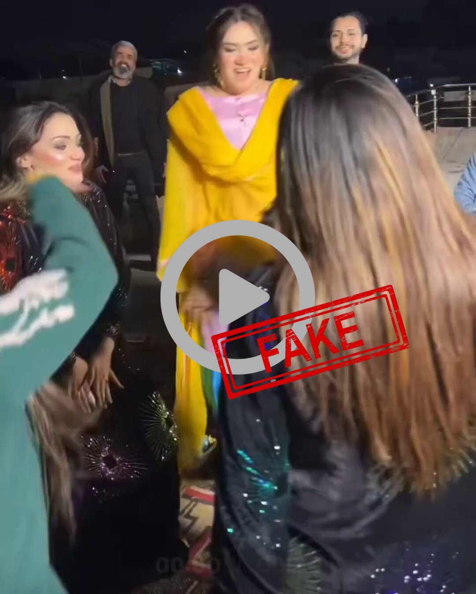 FACT CHECK: Fake News Alert - While Shias are suffering badly, Pakistani awam is dancing &amp;...