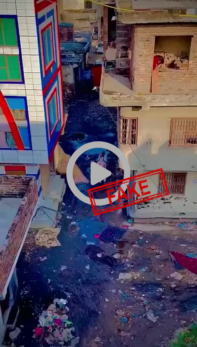 Fake Debunk: This has become a common sight on the streets of Pakistan. When society ignores family responsibilit