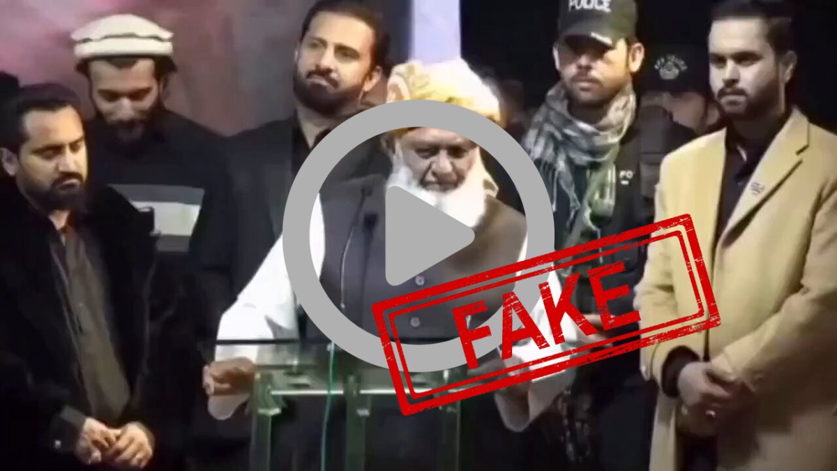 FACT CHECK: Fake News Alert - Pak politician Fazlu destroys Pak Army ? "It is surprisin...