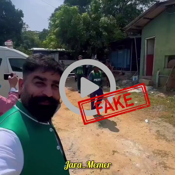 Fake Debunk: Pakistan cricket team insulted by Sri Lanka by providing -5 star services while on tour for T20 worl