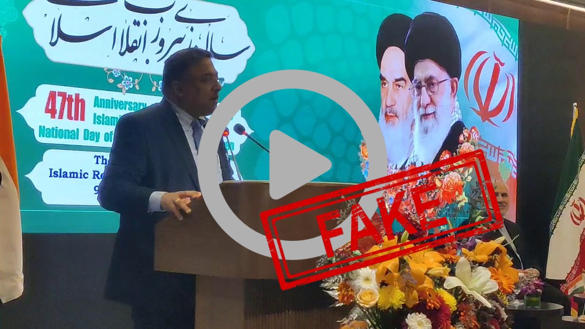 FACT CHECK: Fake News Alert - From Zahedan's Sikhism connect, to cultural connect, and a m...