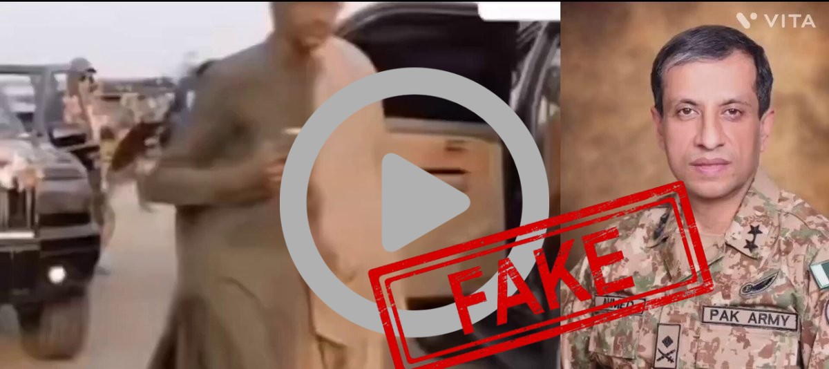 Fake Debunk: Pakistan : A Christian bride was abducted from her own wedding procession by the son of DG ISPR Lt G