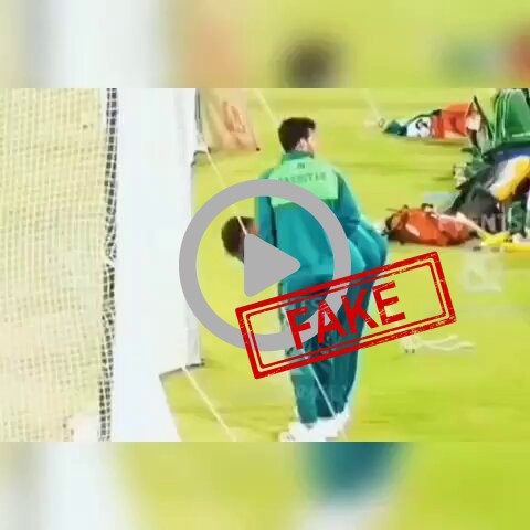 Fake Debunk: Pakistan awam making fun of Pak cricket team practice sessions What are they doing here ??