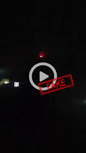 FACT CHECK: Fake News Alert - Pakistani positions on fire after been targeted by Afghan fo...