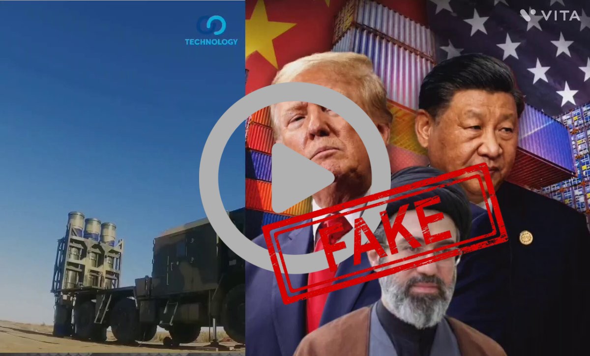 FACT CHECK: Fake News Alert - This shows the real face of China. Reports suggest that duri...