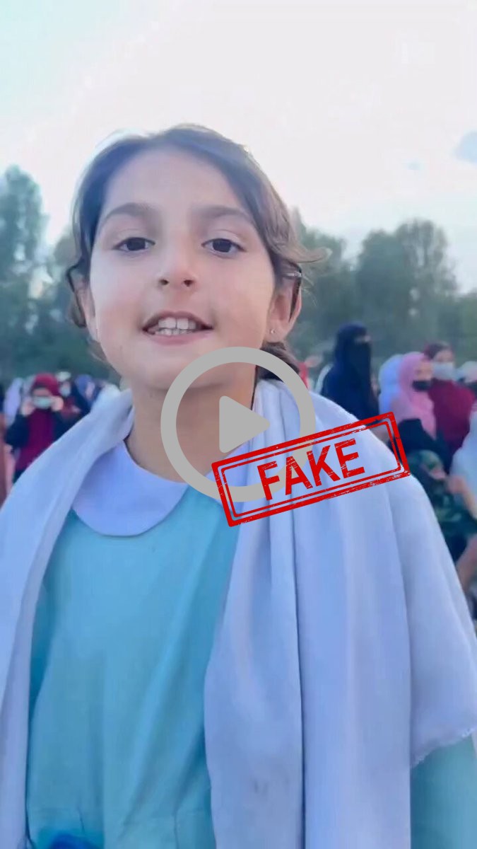 Fake Debunk: Children of Pakistan Occupied Jammu &amp;amp; Kashmir exposing torture, human rights abuse and killings 