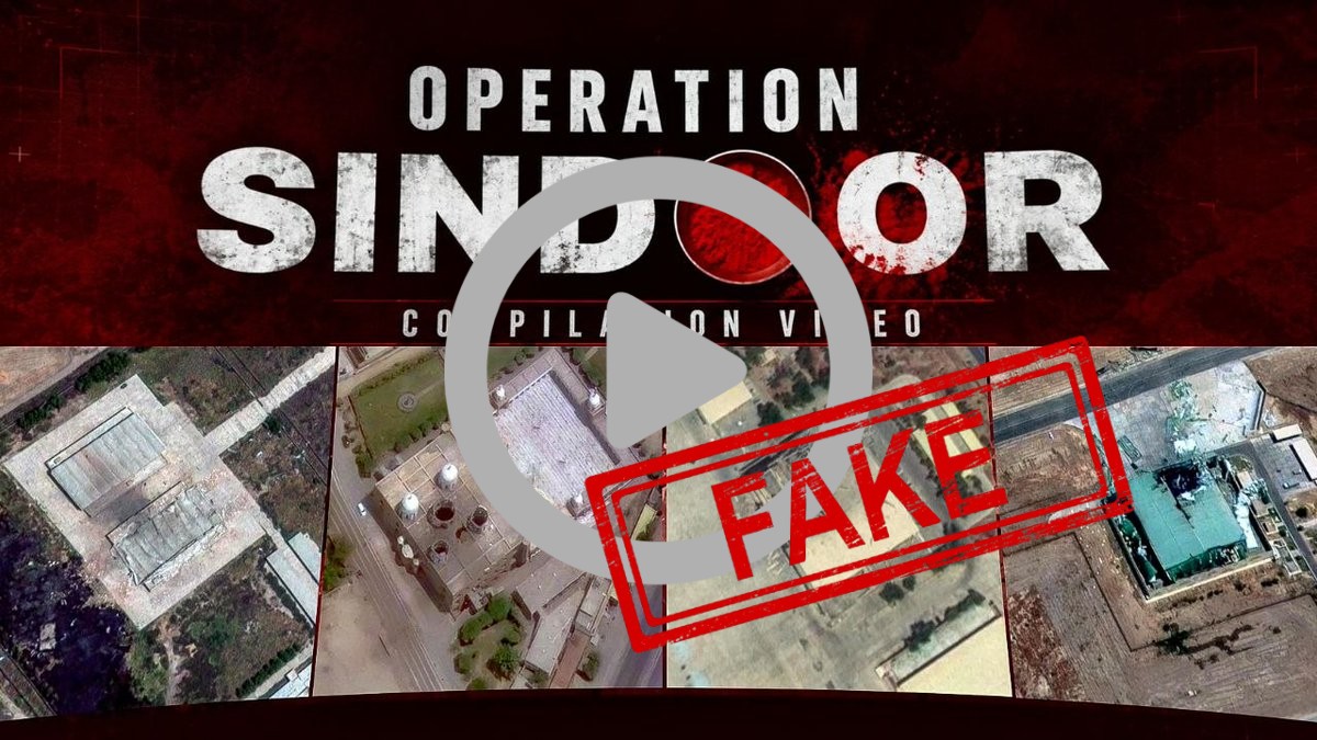 FACT CHECK: Fake News Alert - RT @Victorforce2: Operation Sindoor video compilation, Part ...