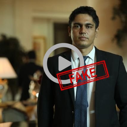 Fake Debunk: Pakistan confirms it reached out to US over the US TR map that showed Kashmir as part of India. The 